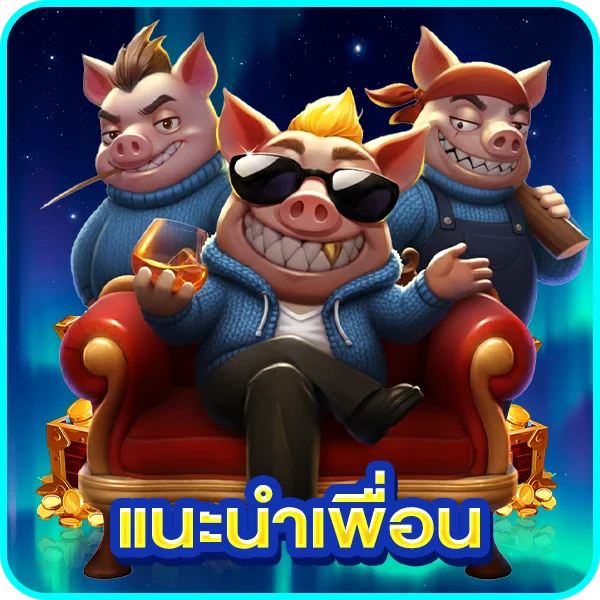 คาสิโนสด Captain888 บาคาร่าออนไลน์ ดีลเลอร์จริง